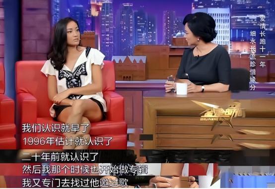 张亚东高圆圆感情史,张亚东和高圆圆的情史