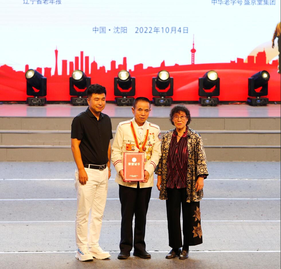 沈阳慈善公益活动报名,慈善助力振兴活动在沈阳举办