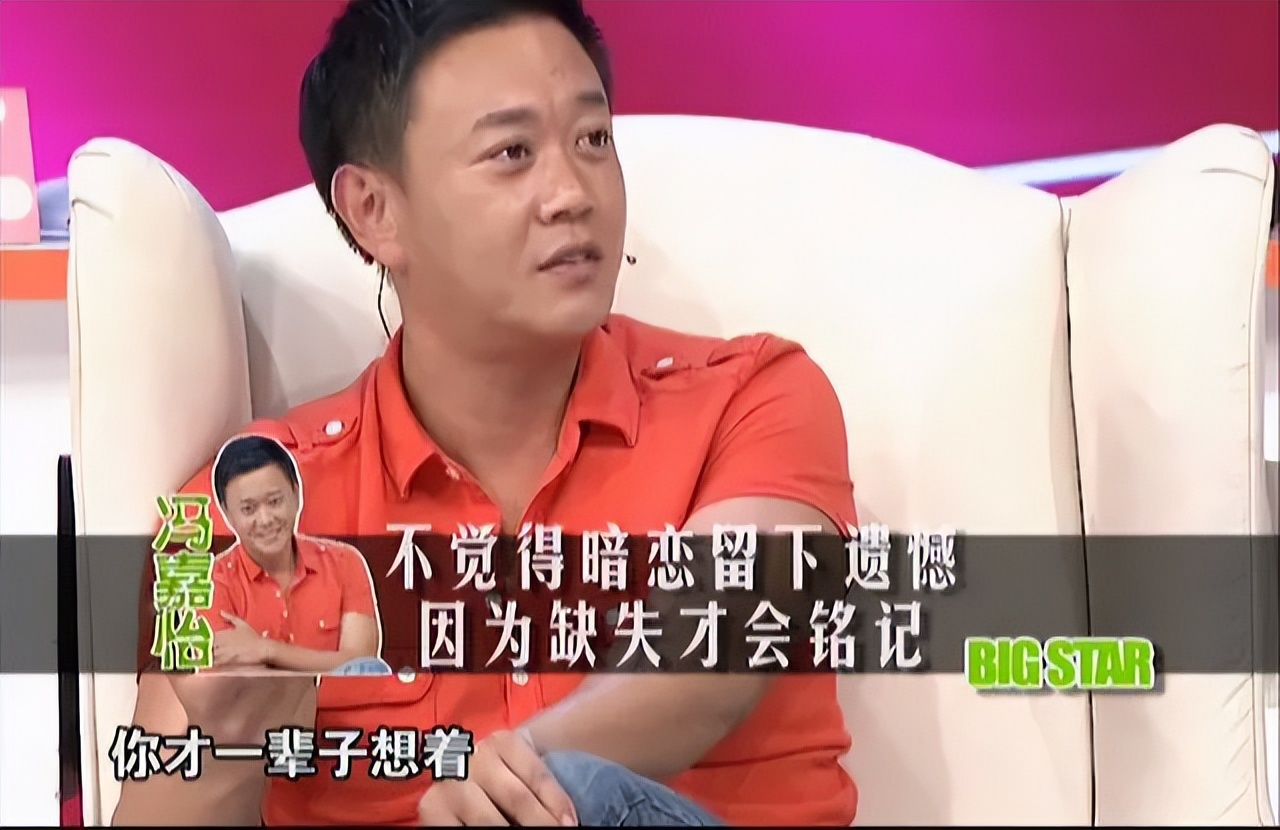 冯嘉怡53岁生日,冯嘉怡个人资料