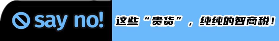 为什么这几年买衣服越来越便宜,为什么你买的衣服特别廉价