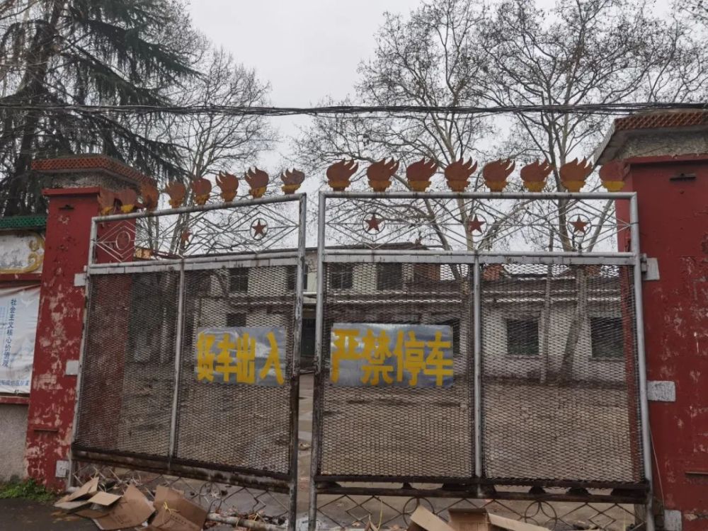 87版红楼梦赞助商现况,87年版红楼梦捐款人有谁