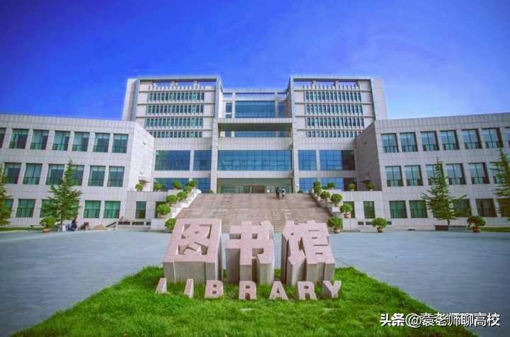 最好就业二本财经院校,有哪些比较好的二本类的院校