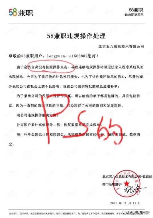 只需要一步就能用抖音赚钱,只需要几块钱就能赚钱的生意