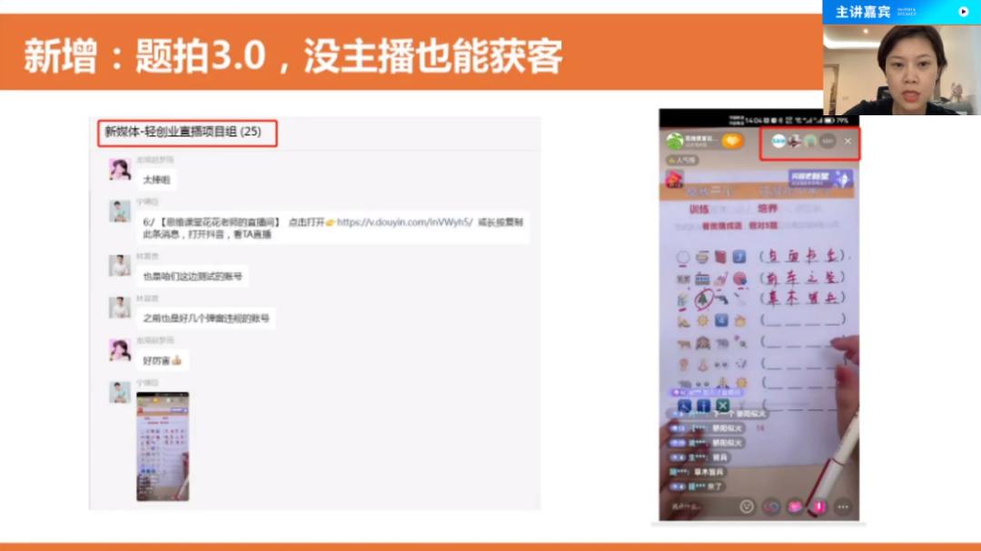 涓囧鏁欒偛闆嗗洟,涓囧鏁欒偛
