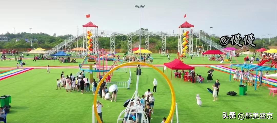 大东儿童亲子游乐场,大东新型儿童游乐园