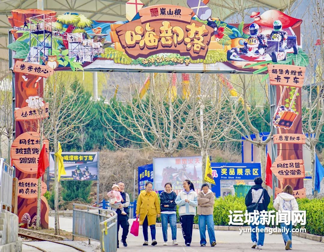 千年盐湖城,千年盐湖全景图