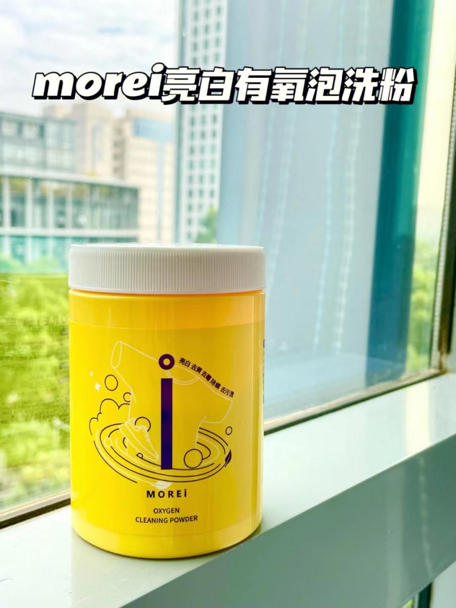 衣服溅上油渍快速处理,100%棉的衣服沾上油渍怎么洗