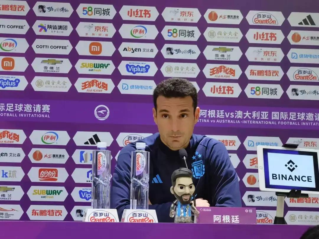 阿根廷中国行感受中国人的热情,阿根廷和中国足球历史战绩