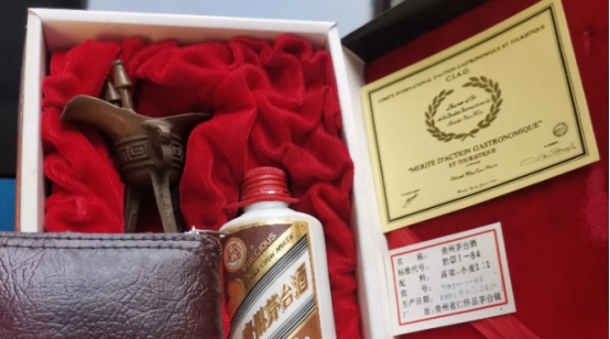 日本版茅台飞天价格,日本茅台飞天53度价格