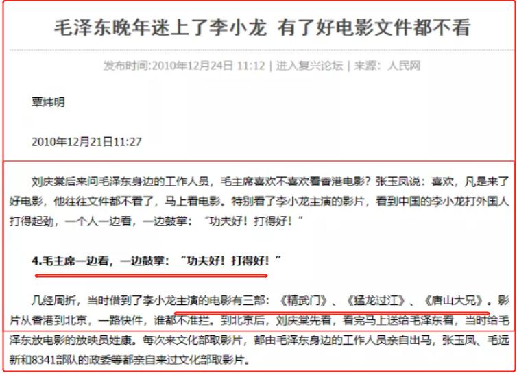 香港教父系列电影,香港教父经典电影