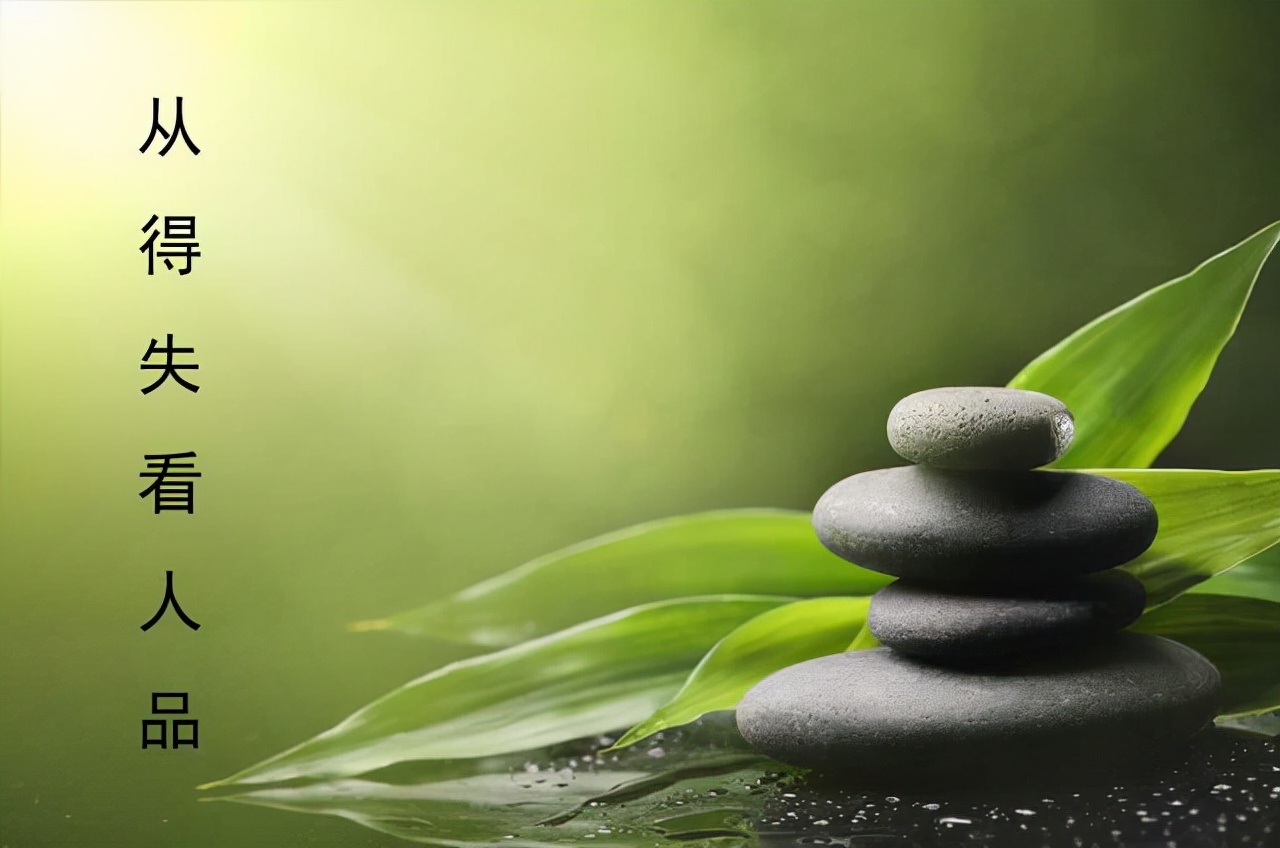 破财的6大表现,破财与运势的关系