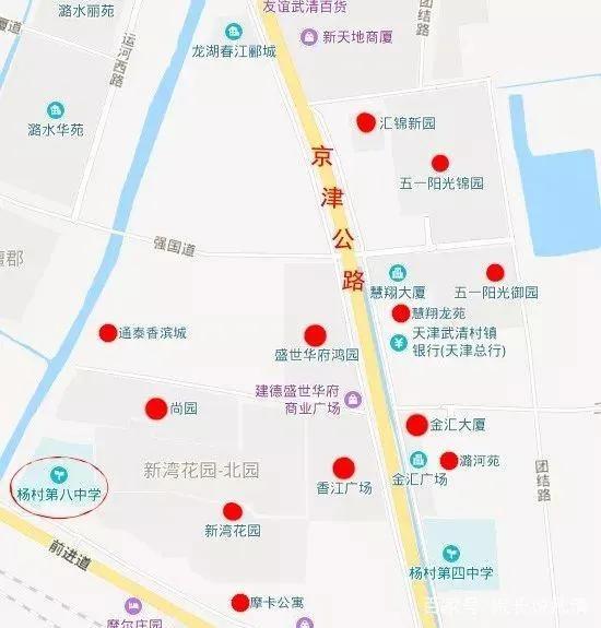 天津武清区可以转学吗,转学来天津武清合适吗