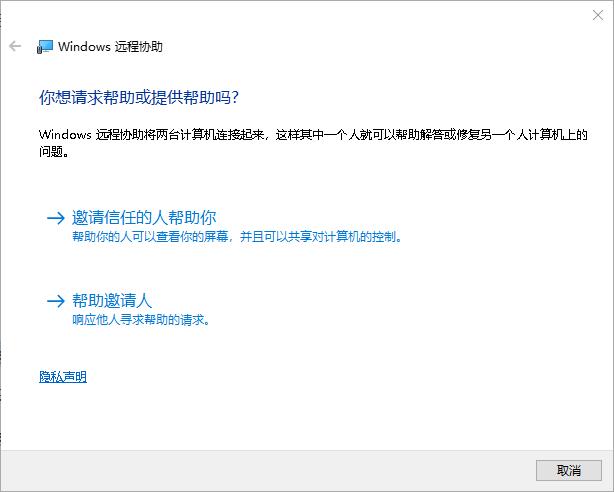 牛逼的电脑运行代码,史上最复杂的电脑代码
