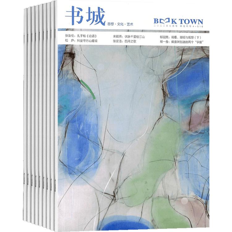 经典文学书籍推荐必看,15本经典文学宝藏杂志