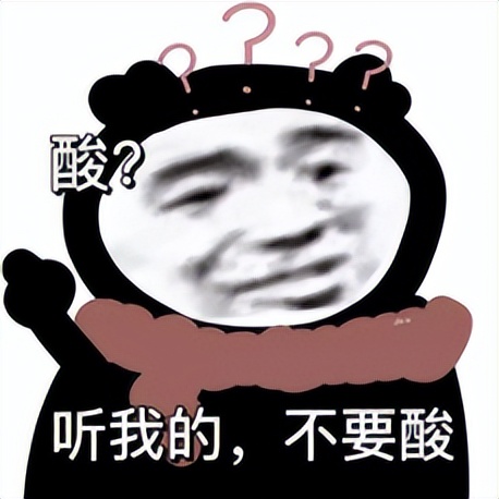 腾讯员工薪资标准,腾讯两名高管去年薪酬超2亿美元