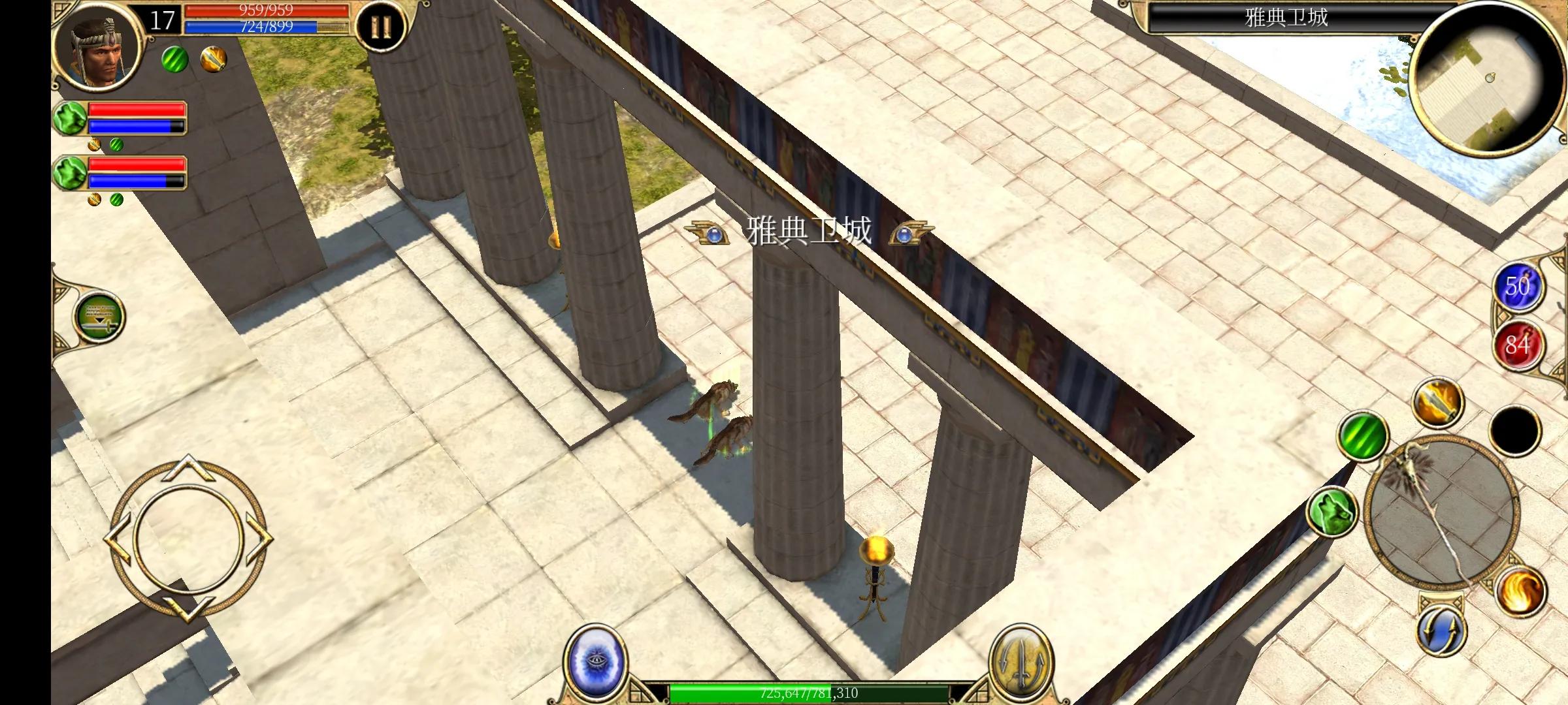 泰坦之旅手机版最稳定版本,泰坦之旅2.10.9手机版