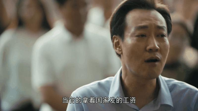 赵丽颖雷佳音白玉兰霸气片段,赵丽颖插兜名场面