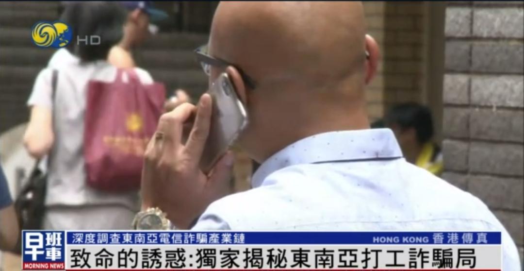 如何看待留学生在日本失踪的问题,中国留学生在日本失踪