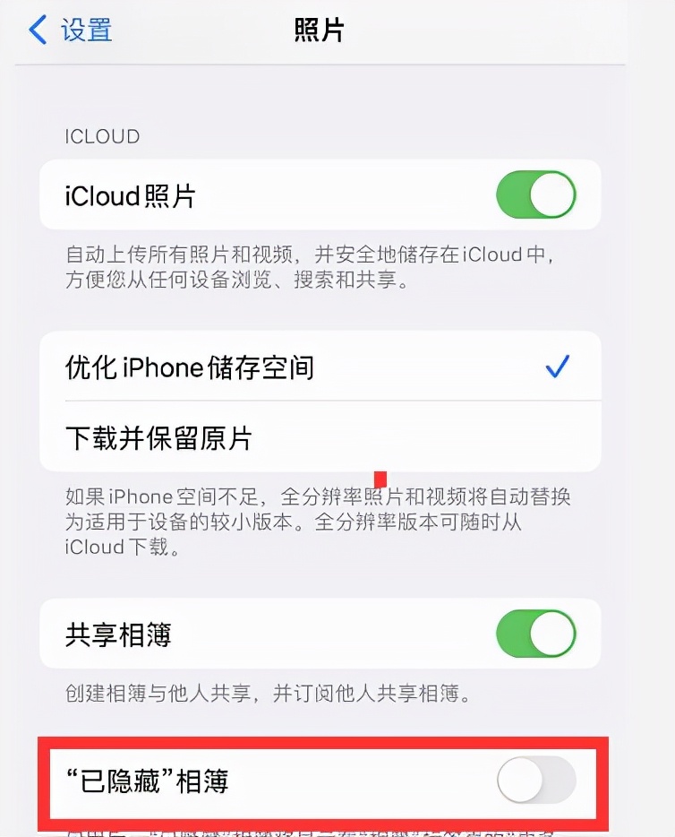 苹果手机使用技巧大全截屏,苹果手机使用技巧大全照片