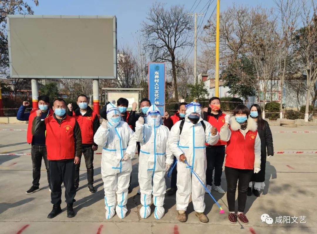 张艾：疫情来时乡情浓