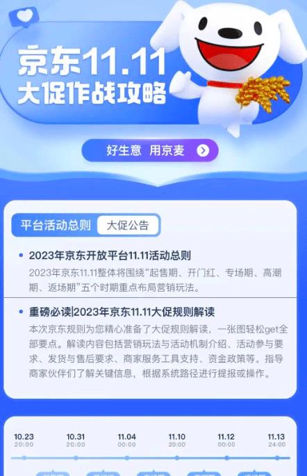 双十一去哪里买按摩椅,2021购买按摩椅技巧