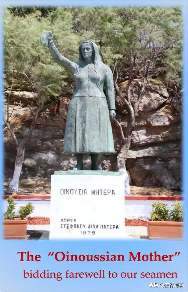 希腊航运业发达史,希腊航运业发达的原因