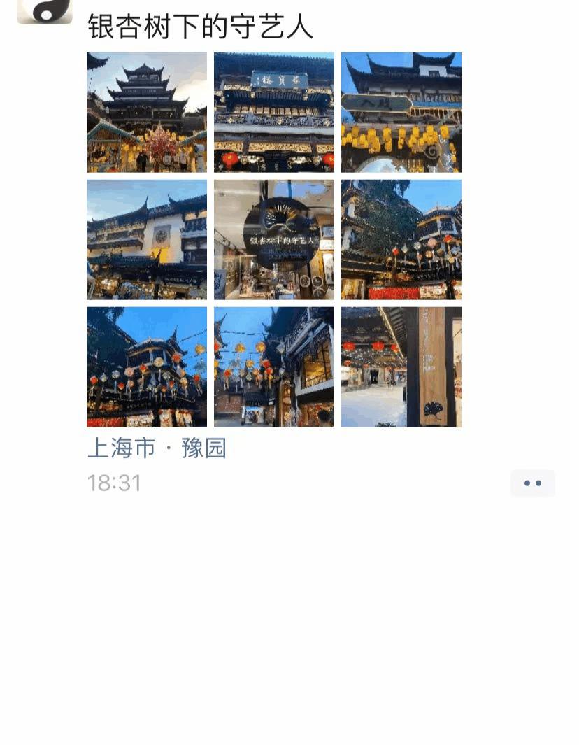 文创为企业赋能,文创运营课程