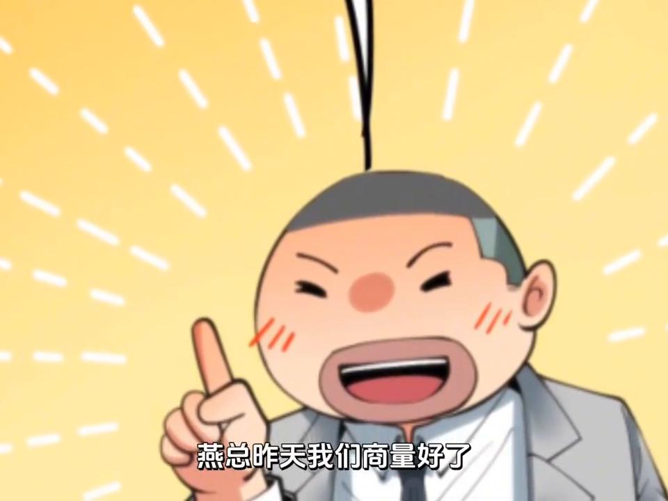 番茄免费小说29元红包怎么领,番茄小说14元优惠券怎么得