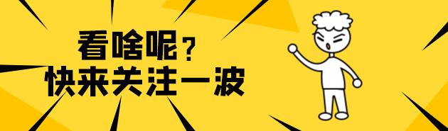 各国眼中最强大的三个国家,日本眼中最强大的十个国家