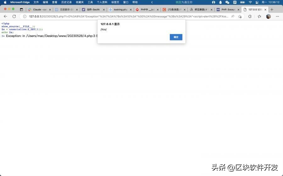 php常用类库,如何去理解php中的类