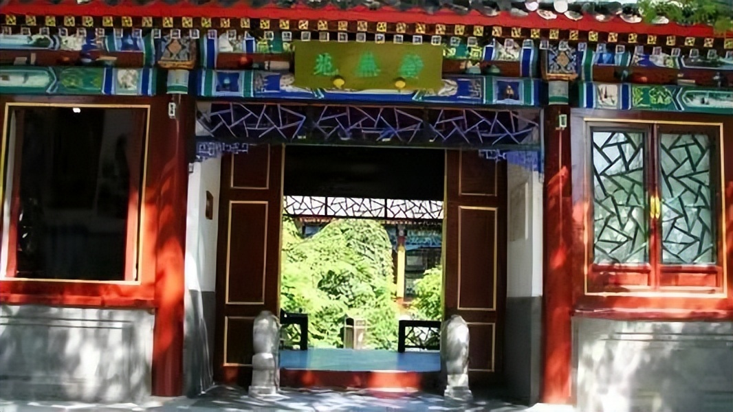 北京大观园,北京大观园酒店