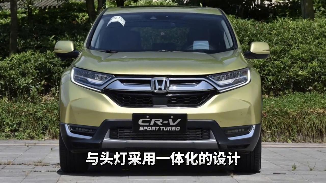 二手本田CRV怎么选,二手本田crv汽车怎么样