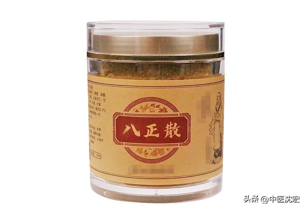 湿气重痰多胃不舒服吃什么效果好,脾胃湿热肝火旺口臭胸闷气短