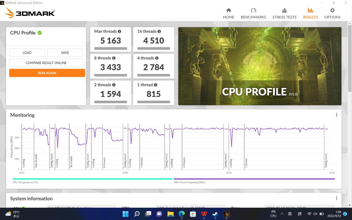 戴尔xps139305评测,戴尔xps13plus