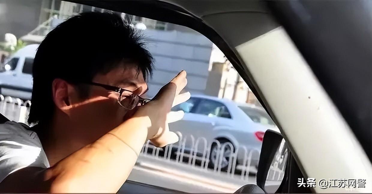 江苏徐州：紧急！破窗！