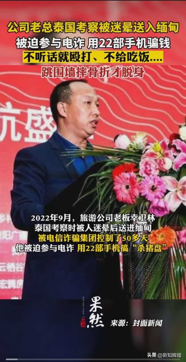 为什么大家不愿意去泰国旅游了,为什么去泰国旅游的不多了