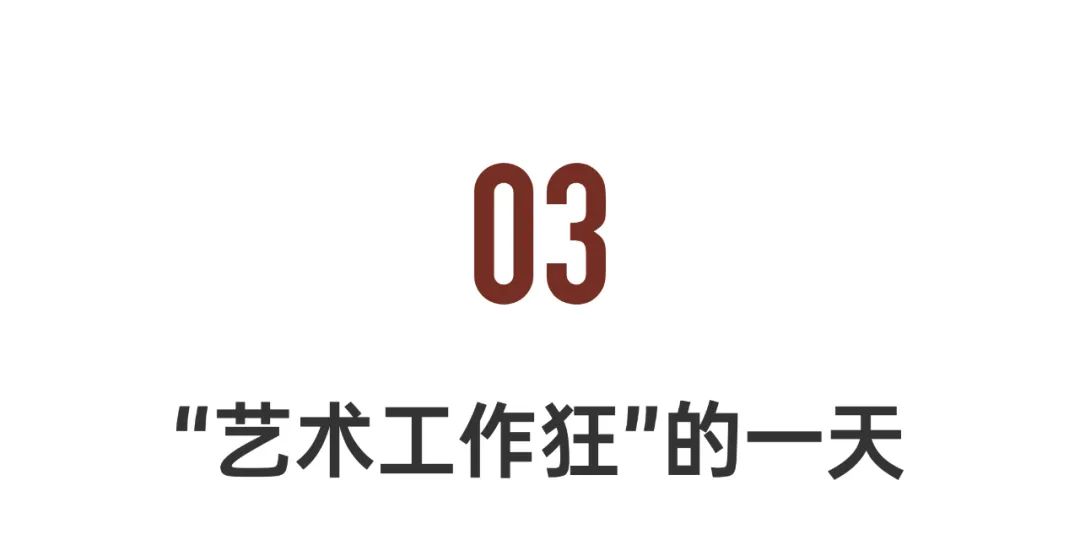 亚洲顶级藏家的4层海滨之家：挂满30件珍藏，审美一流