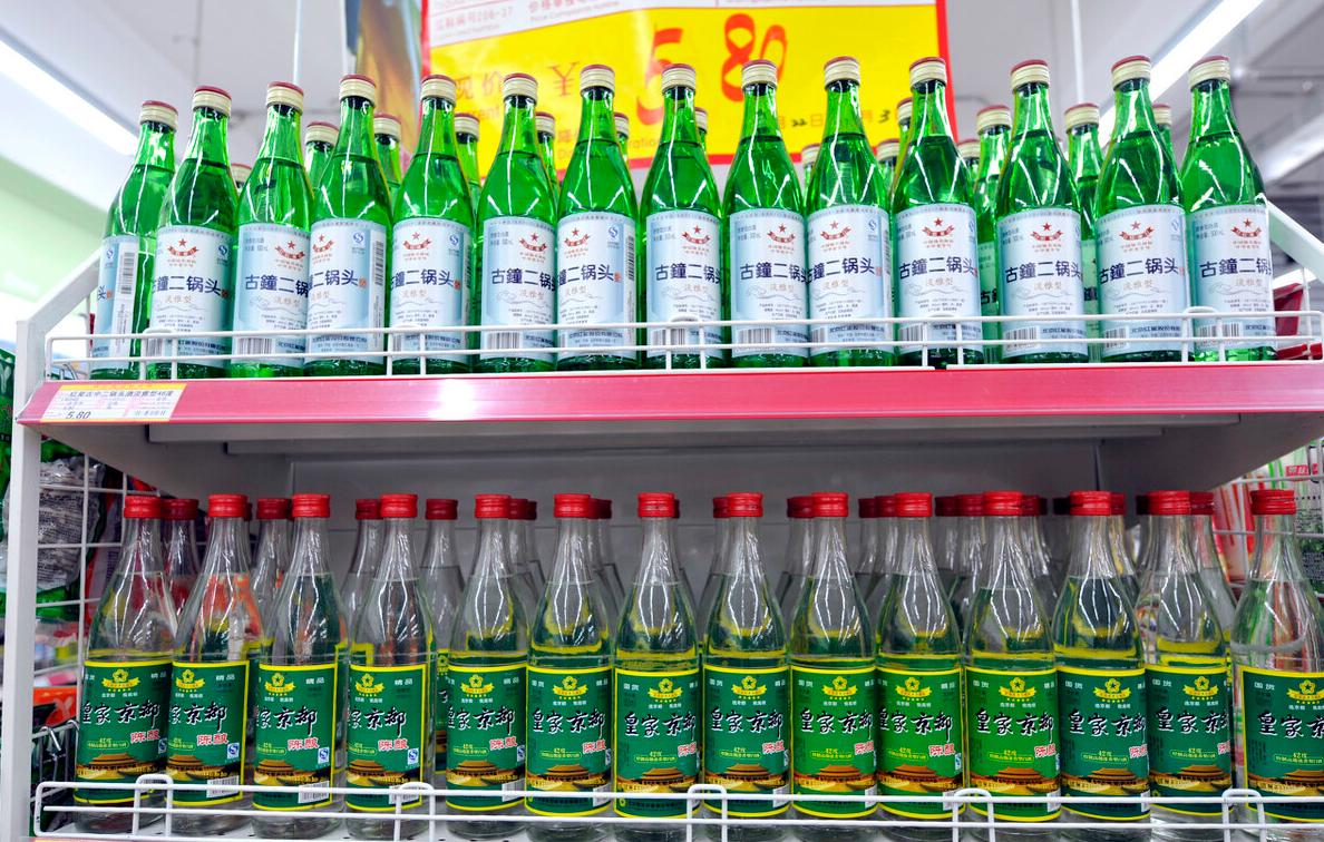 公认的光瓶酒,光瓶酒哪个最好喝