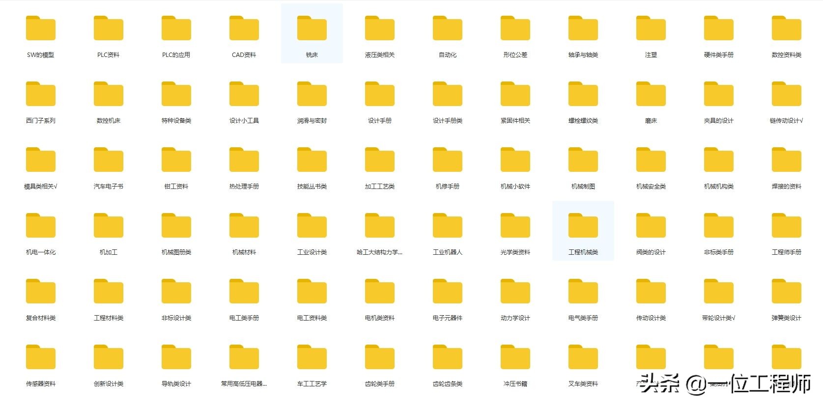 6种标准件的画法，螺纹、键销、轴承、齿轮和弹簧，60页图解说明