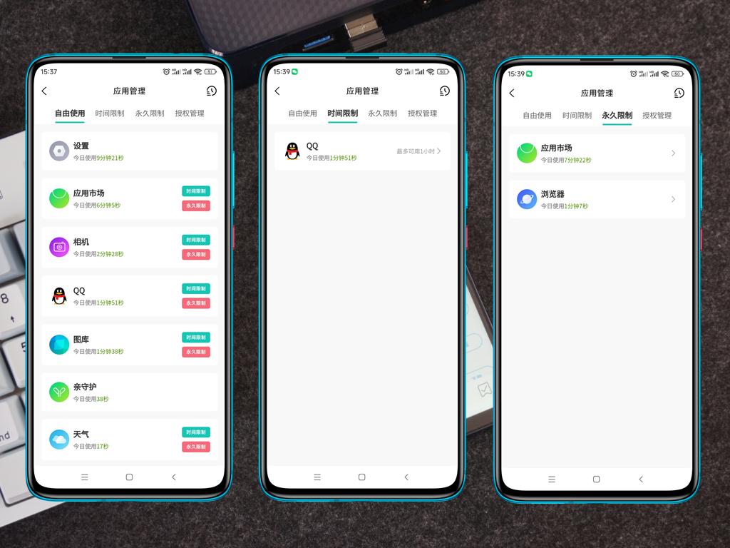 qin3ultra多亲ai精灵评测,多亲qin3ultramiui14稳定吗