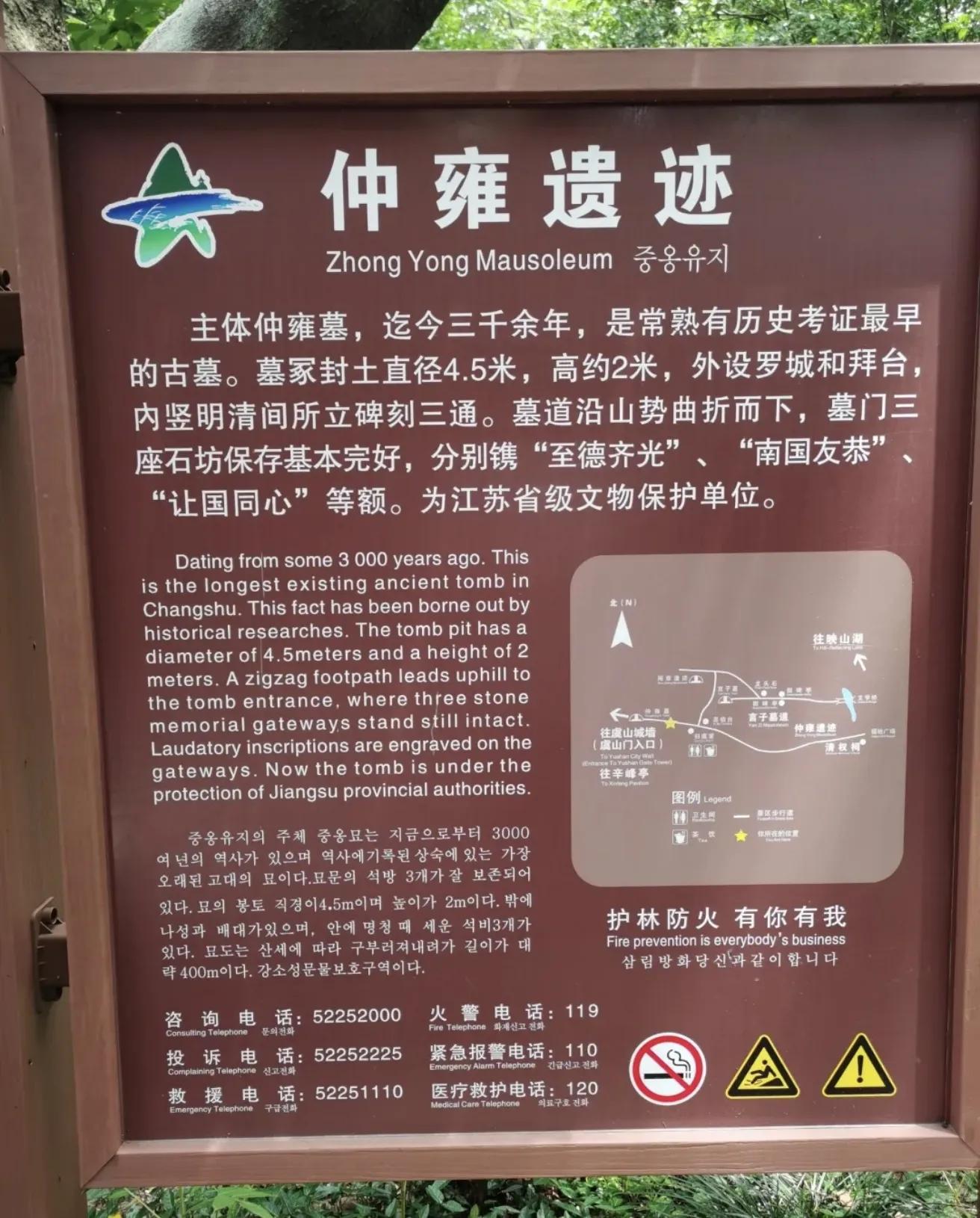 苏州这座城市怎么样,苏州最值得去哪个区