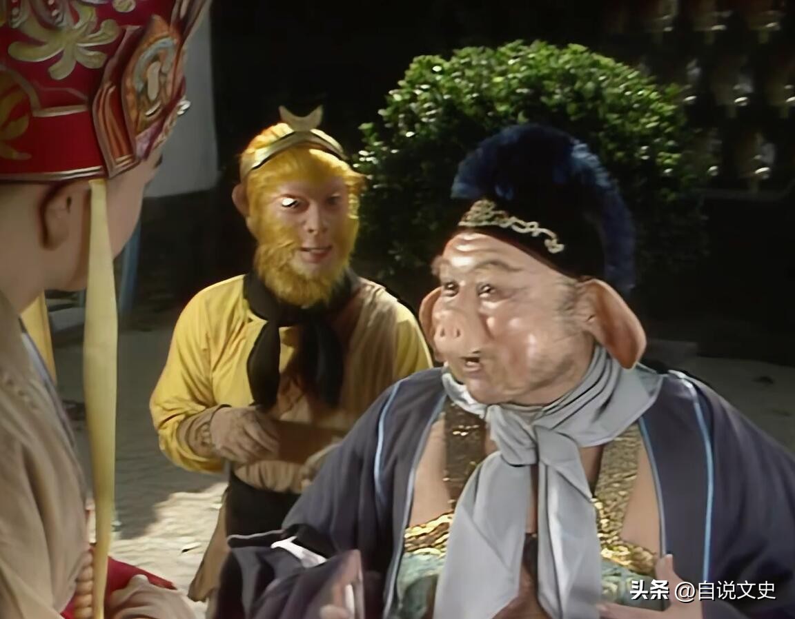 西游记中猪八戒的成长历程,西游记猪八戒偷懒的视频