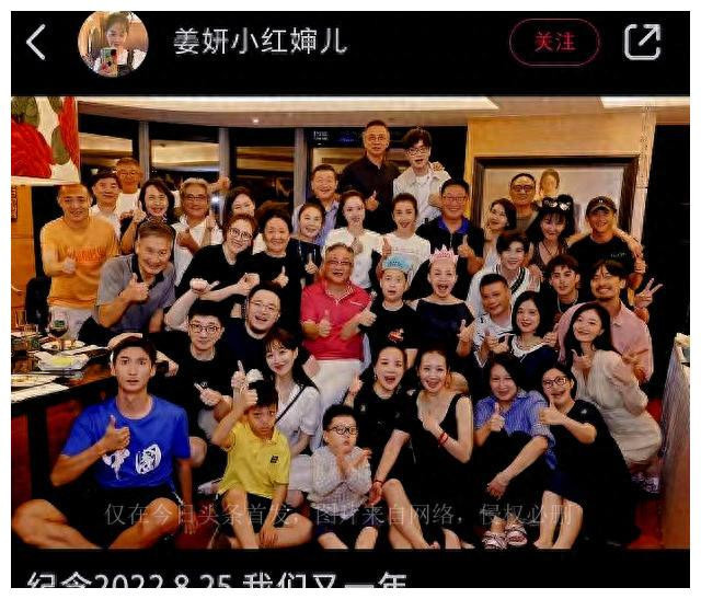 宋丹丹豪宅内景,宋丹丹豪宅大揭秘