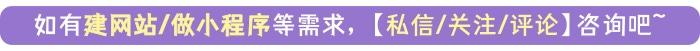 网站建设需要多少钱,怎样建网站需要多少钱