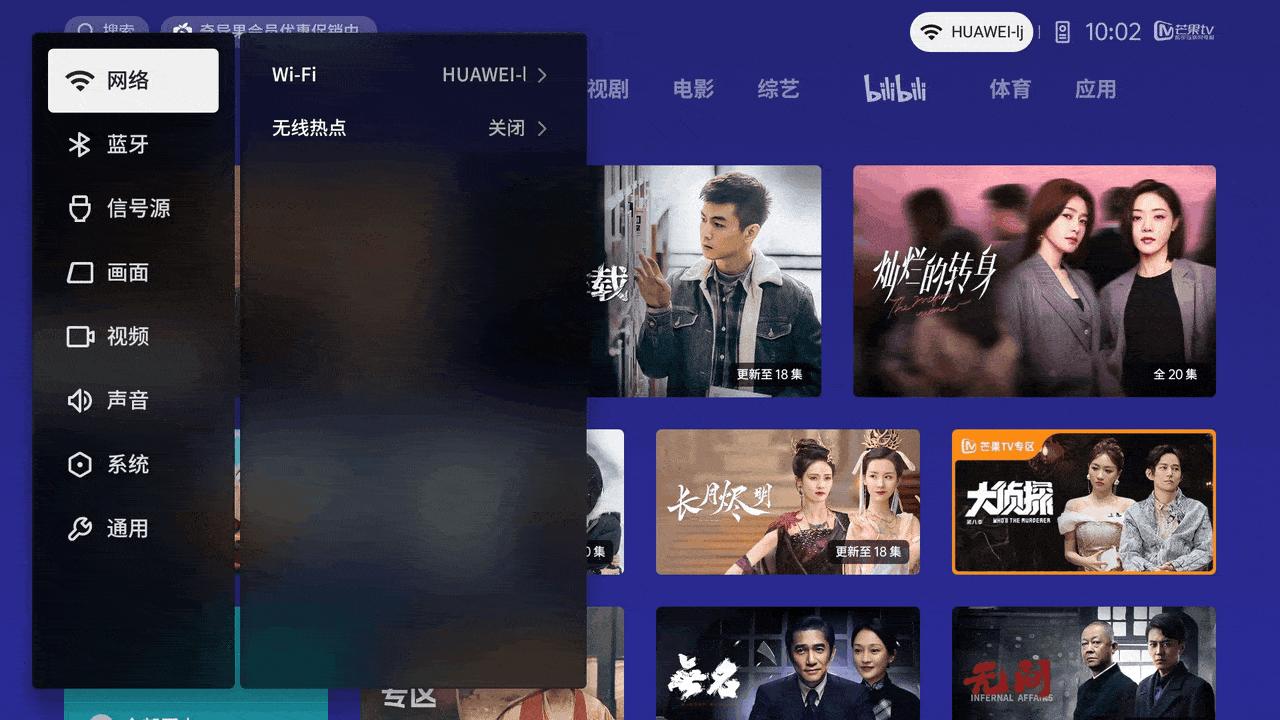 千元极米投影仪,千元极米坚果投影仪