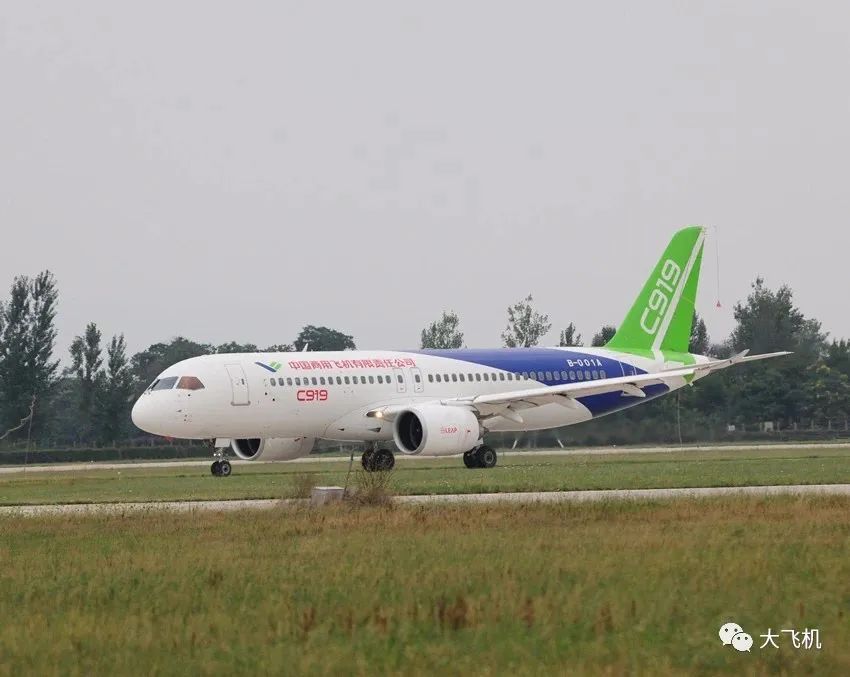 什么时候能坐上国产大飞机,中国大飞机何时能完全国产化