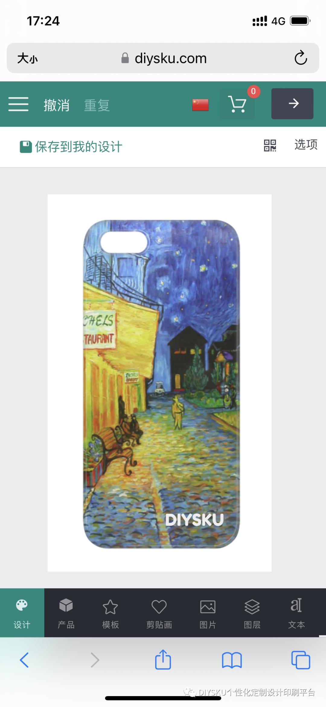 魔鬼藏在细节里,魔鬼藏在细节里原文