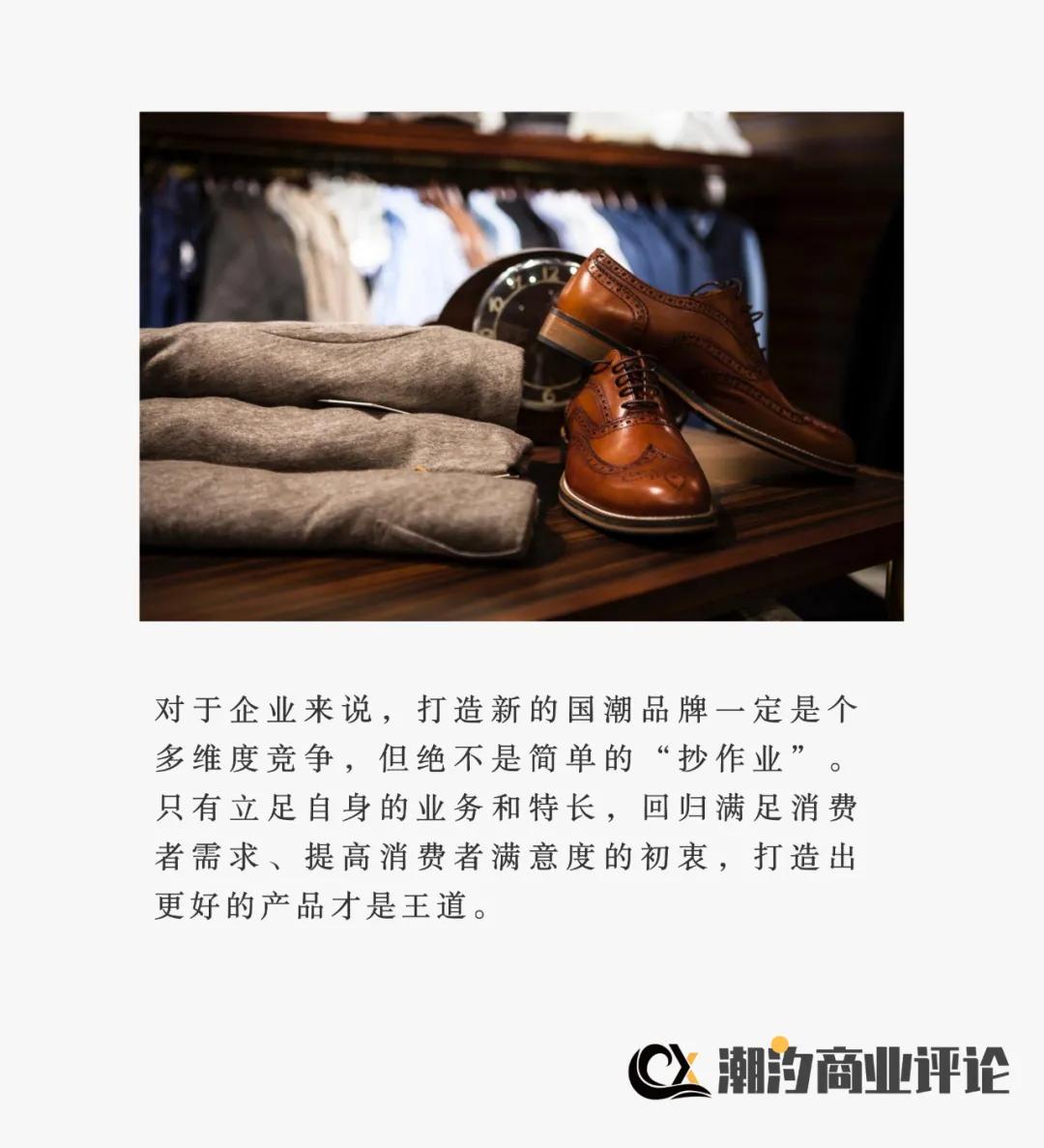 奥康男式皮鞋新款爆款,奥康女鞋2023爆款