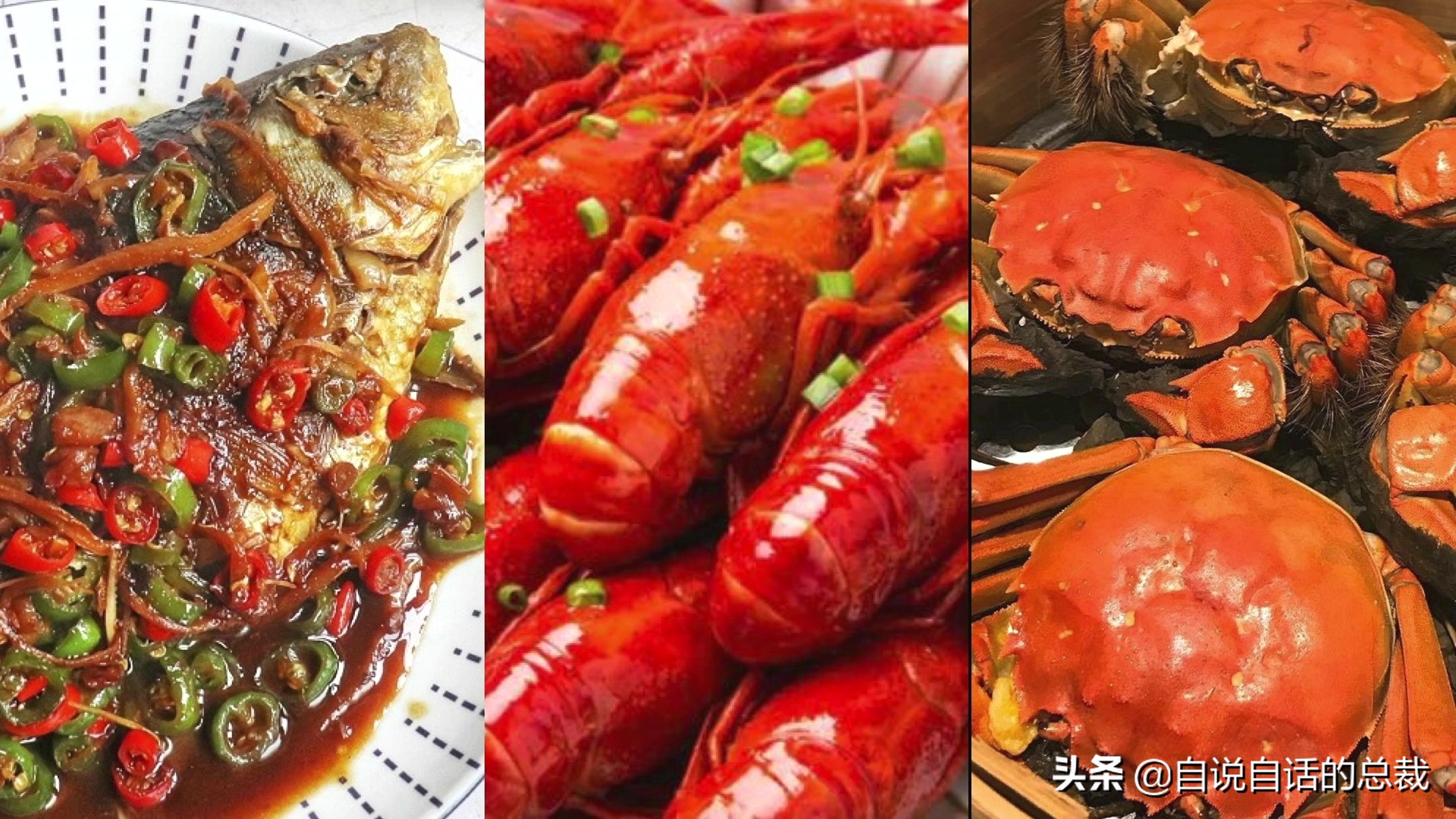 三文鱼水光真假分辨,哪种才是真正的三文鱼