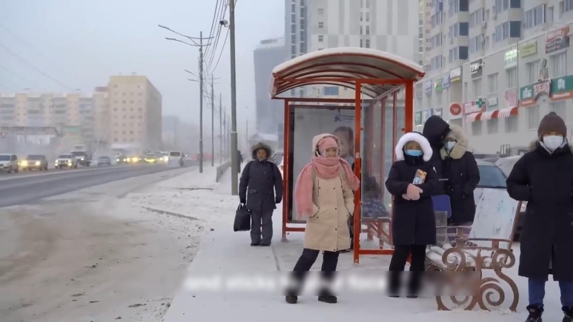 你知道全世界最冷的城市有多冷吗,零下71度全球最冷城市